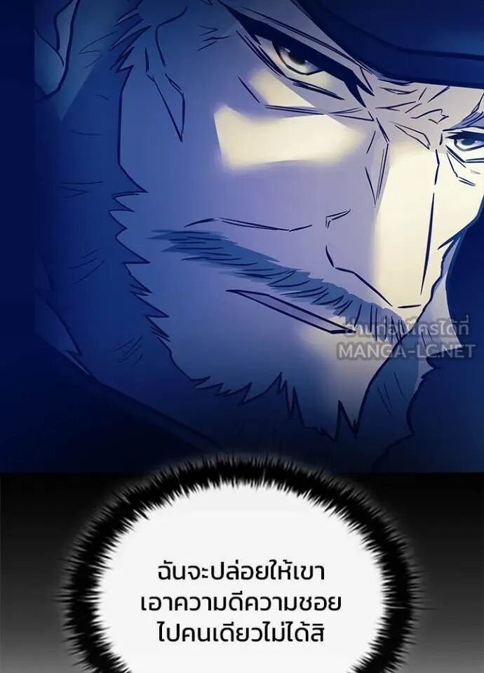 หน้า 105