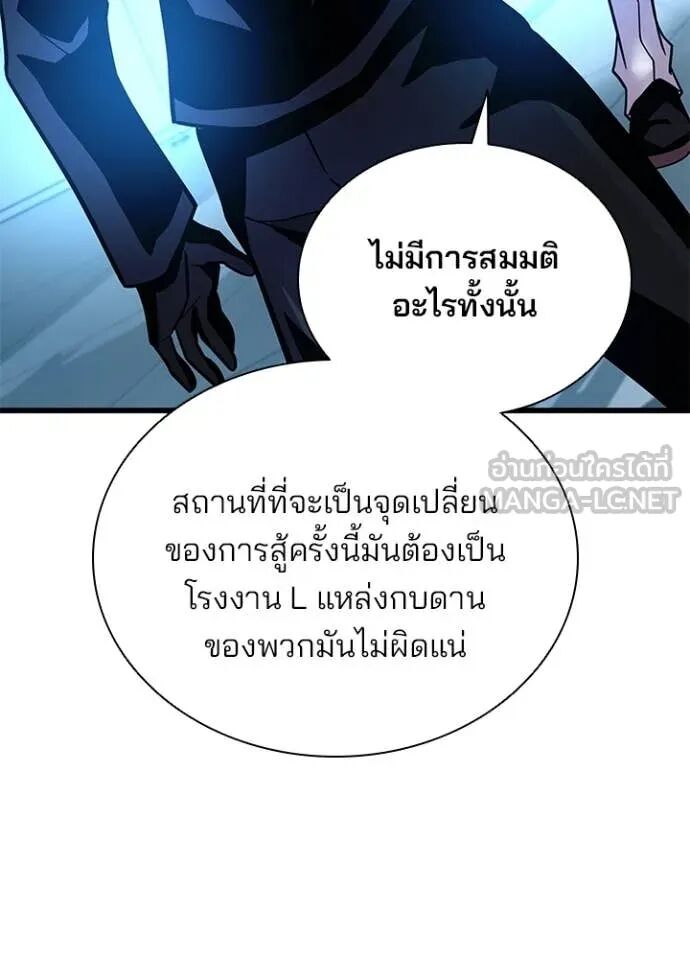 หน้า 108
