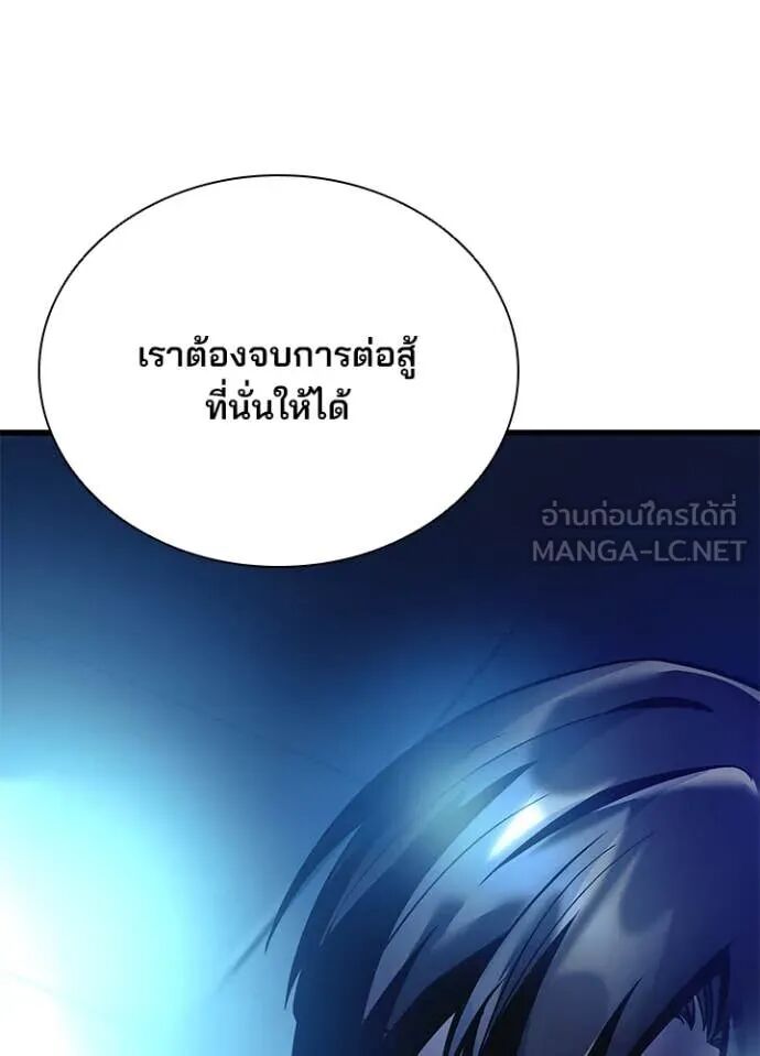 หน้า 109