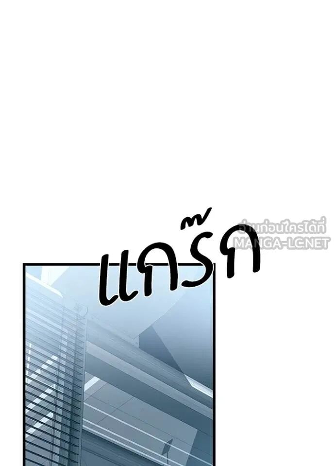 หน้า 115