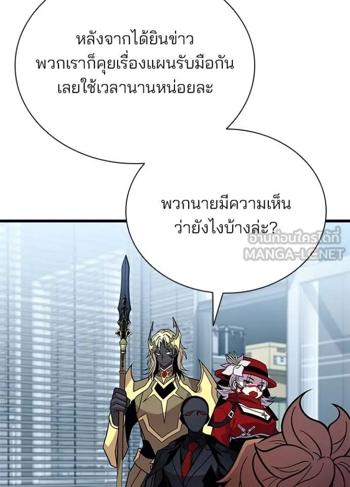 หน้า 117