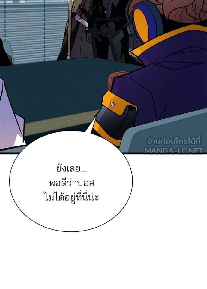 หน้า 118