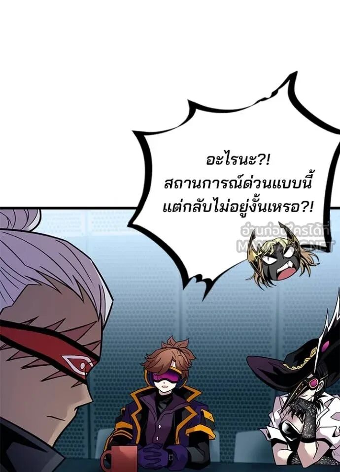 หน้า 119