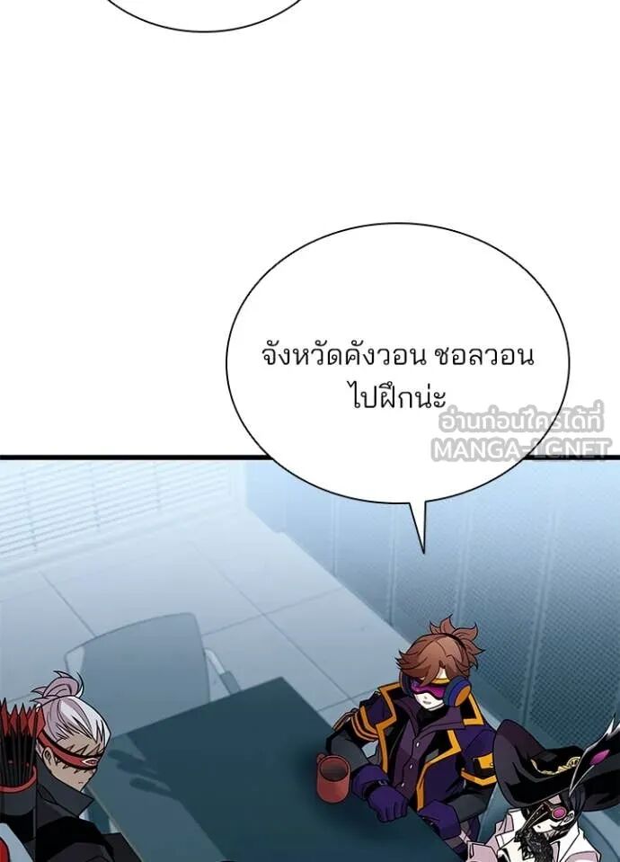 หน้า 121