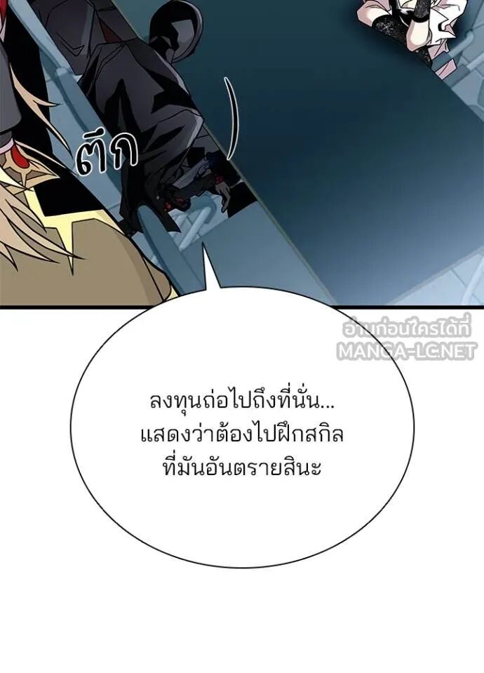 หน้า 122