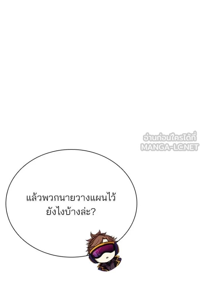 หน้า 123