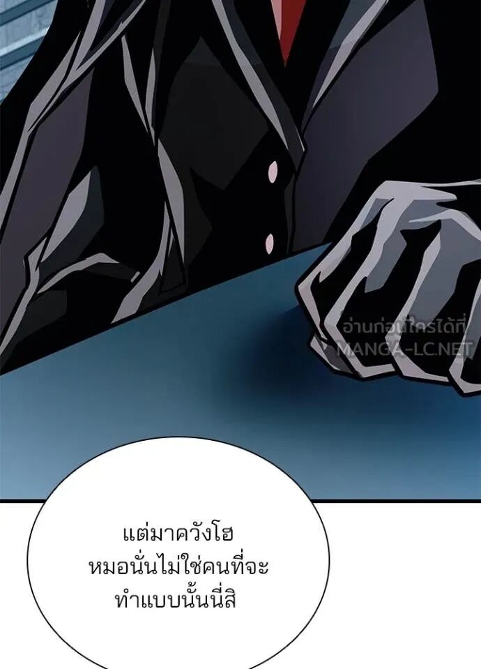 หน้า 126