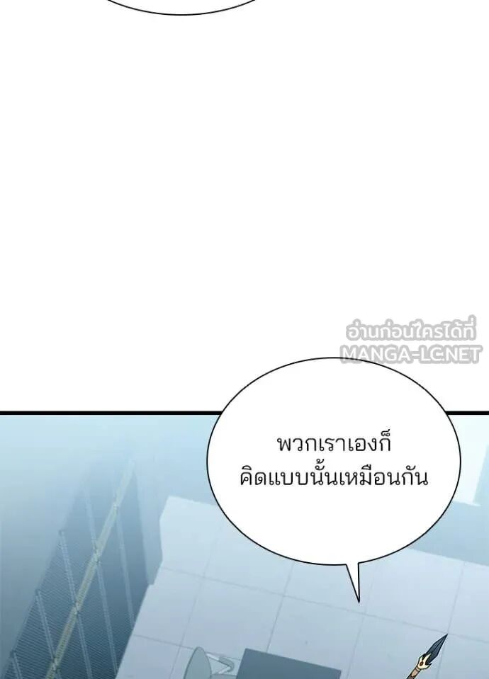 หน้า 127