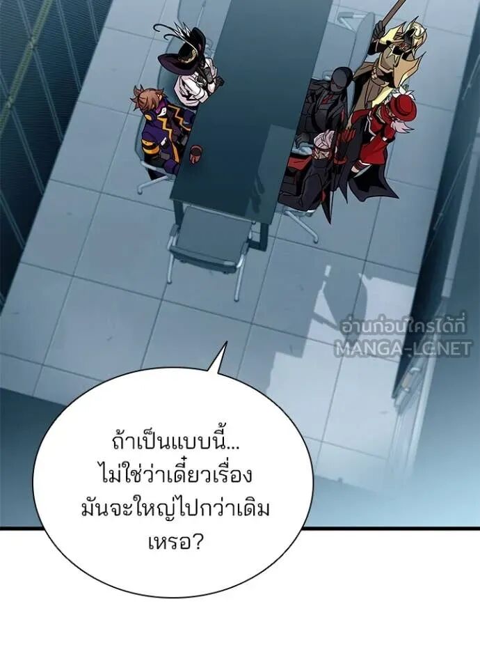 หน้า 128