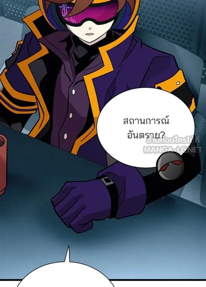 หน้า 130
