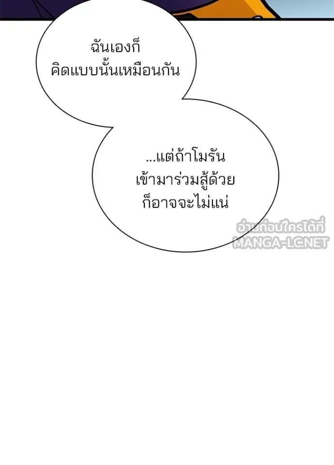 หน้า 136