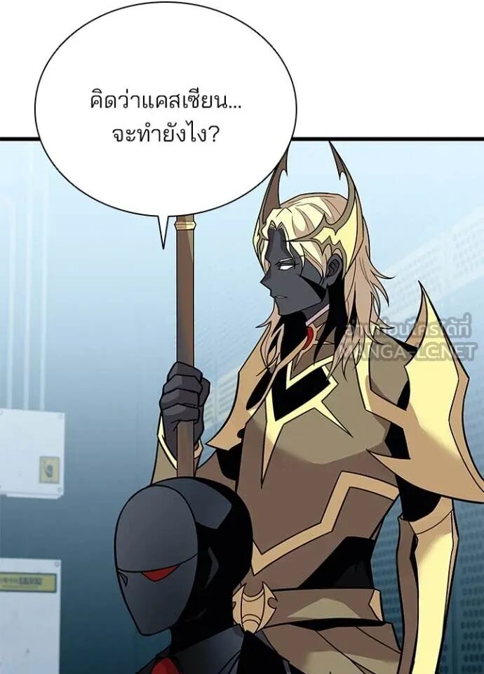 หน้า 137