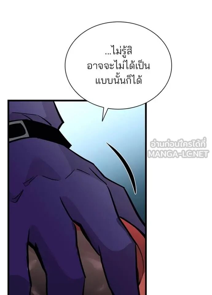 หน้า 139