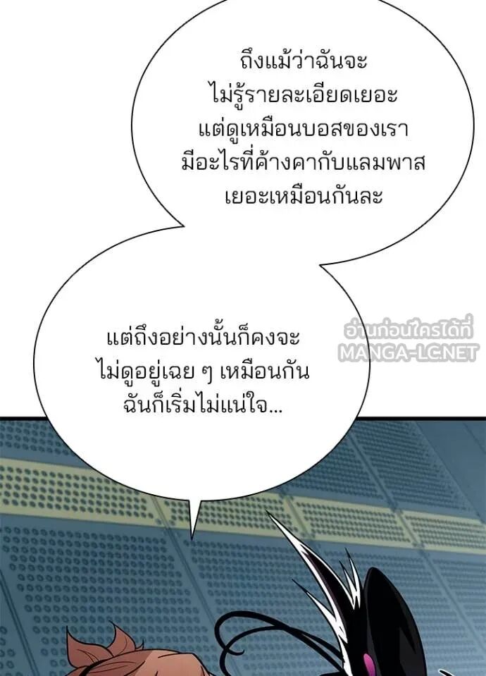หน้า 141