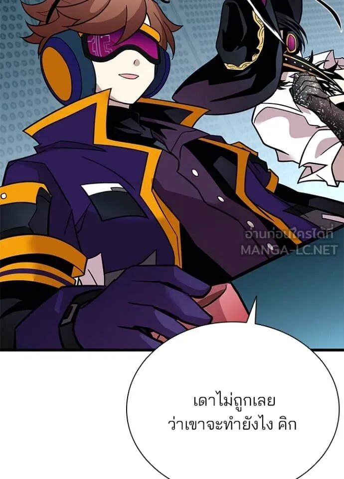หน้า 142