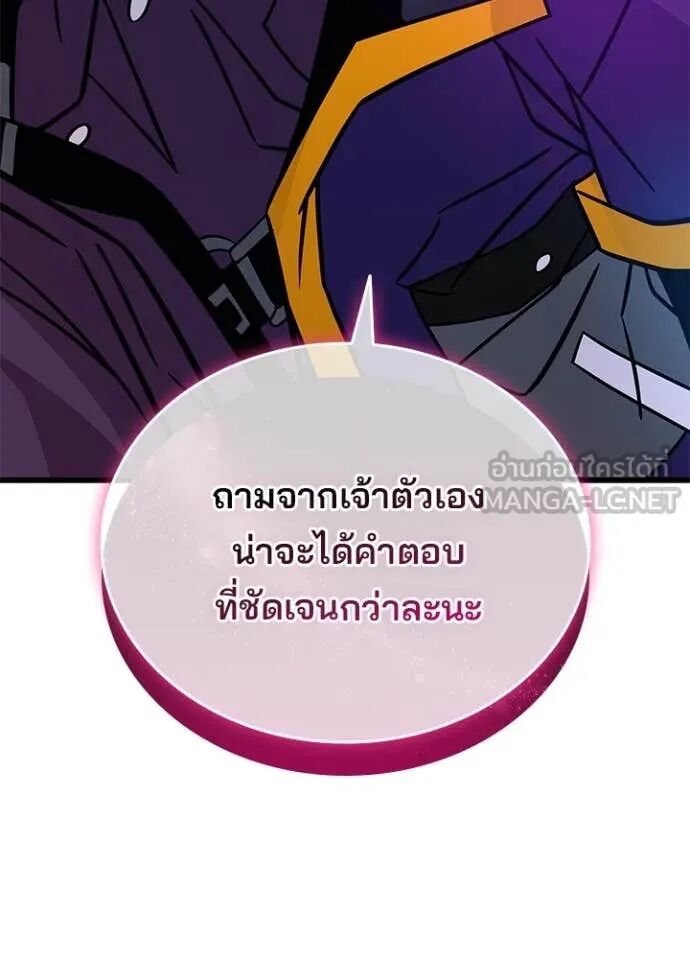 หน้า 147