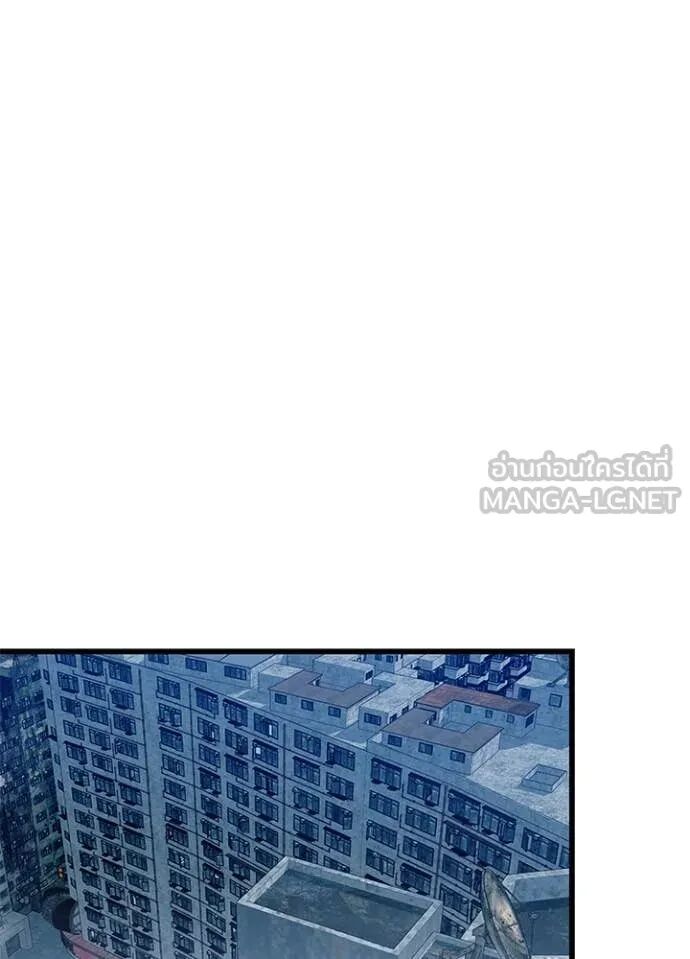 หน้า 149