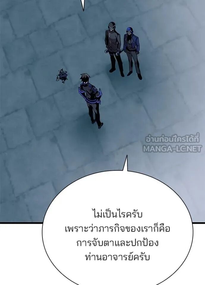 หน้า 151