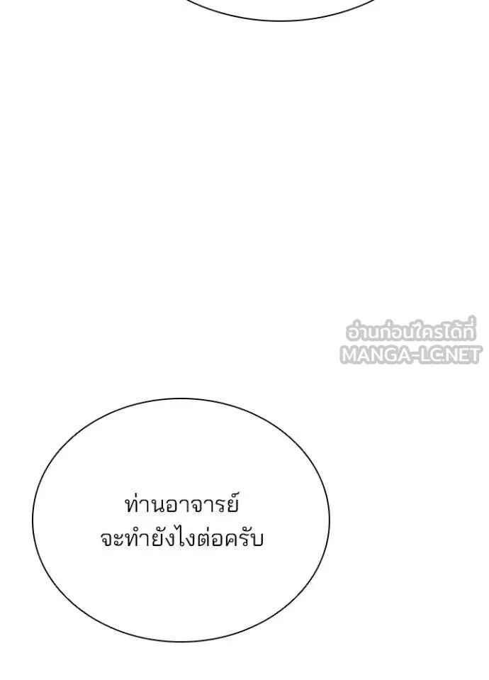 หน้า 152