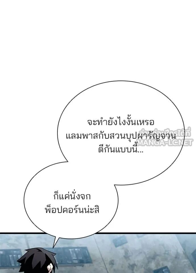 หน้า 153