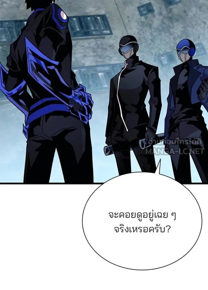 หน้า 154