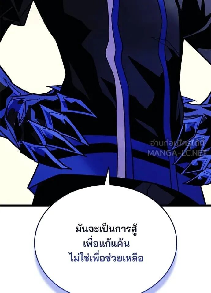 หน้า 159