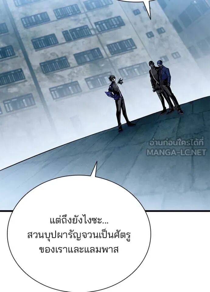 หน้า 161