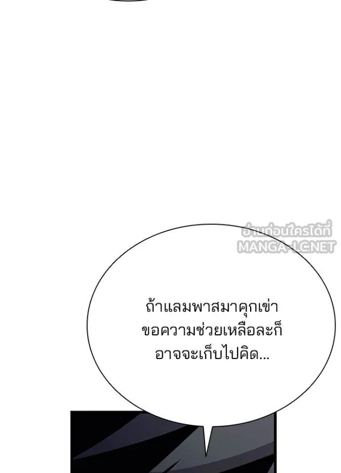 หน้า 162