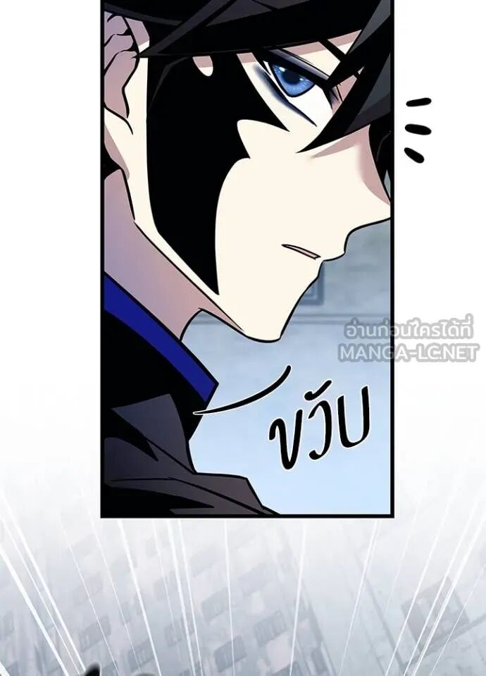 หน้า 163