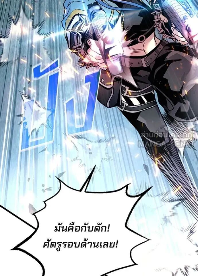 หน้า 66