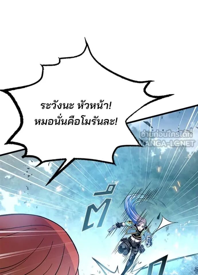 หน้า 71