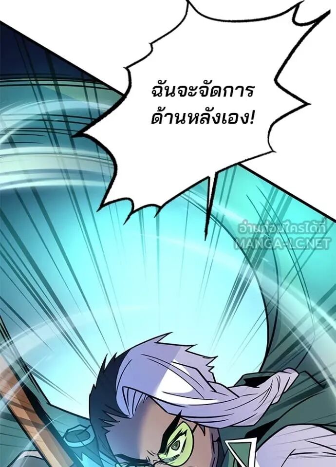 หน้า 95
