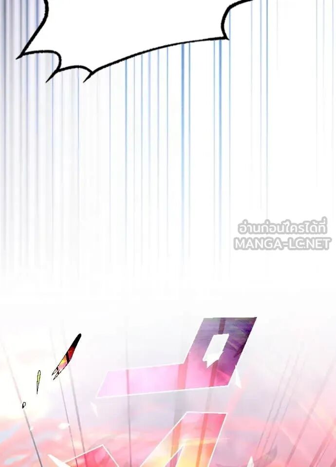 หน้า 97