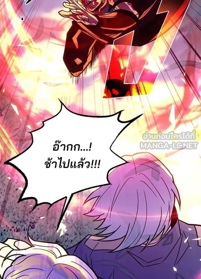 หน้า 99