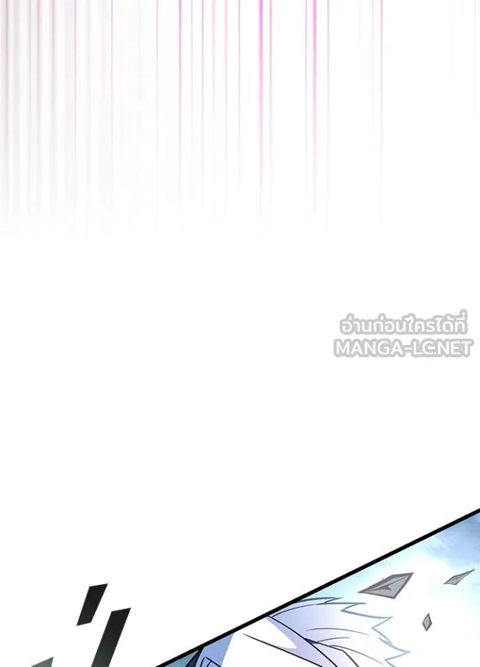 หน้า 106