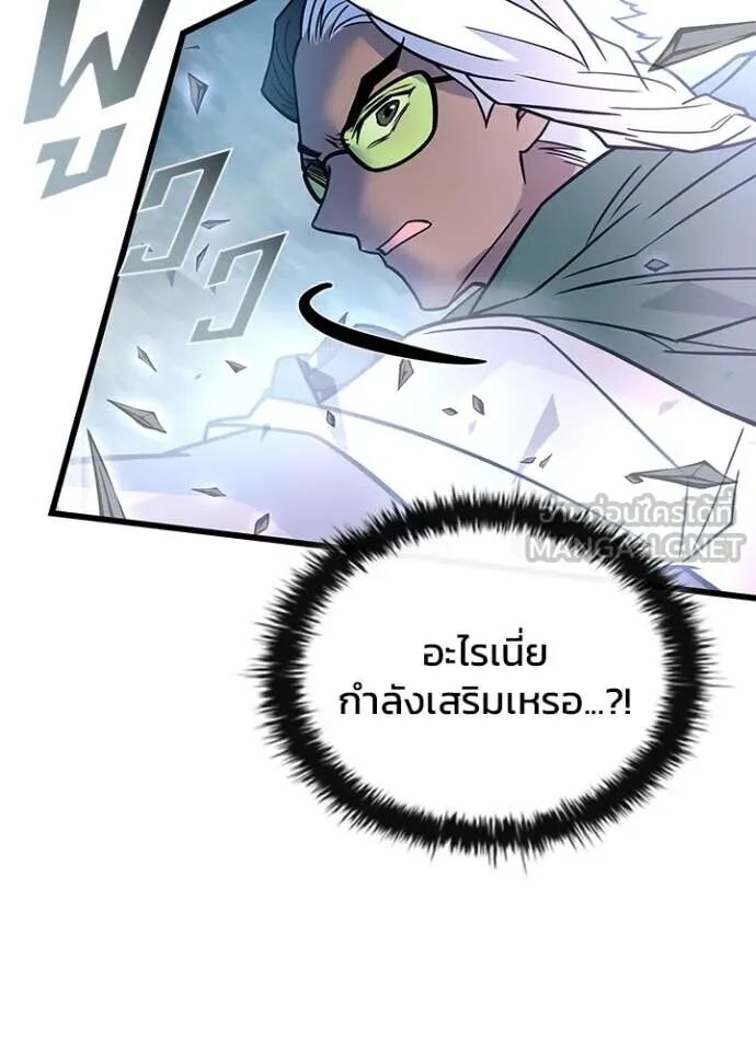 หน้า 107