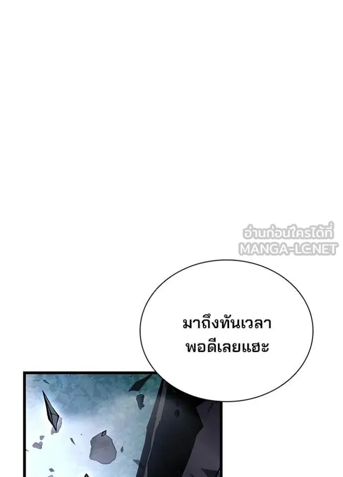 หน้า 108