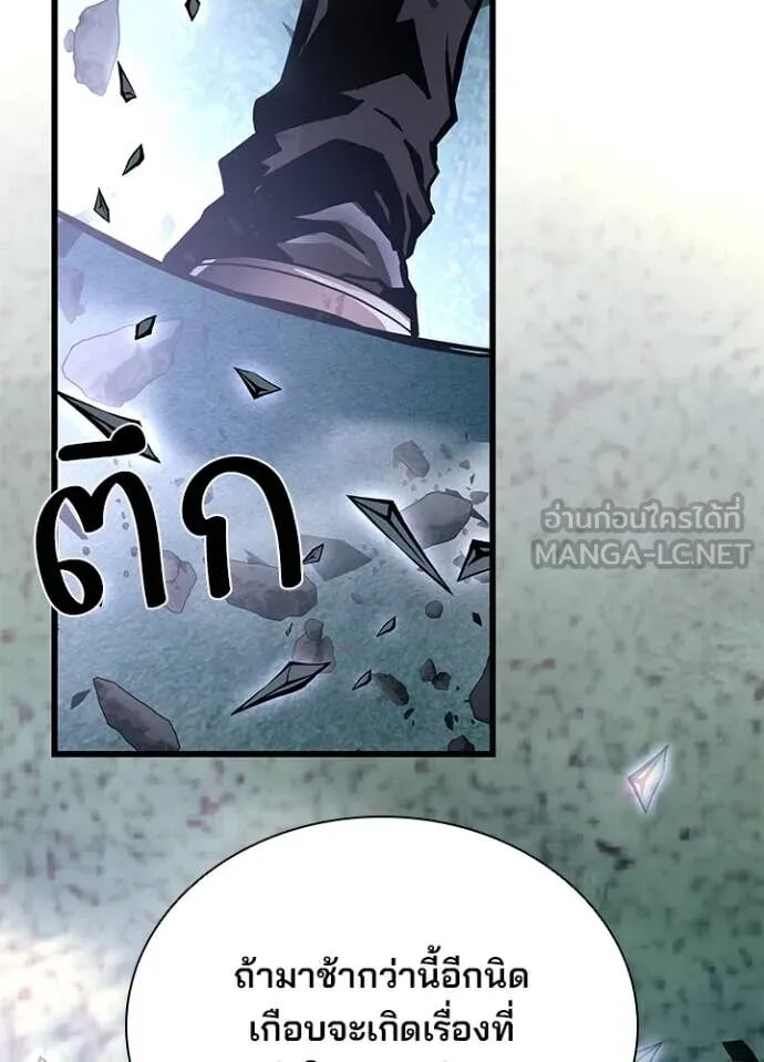 หน้า 109