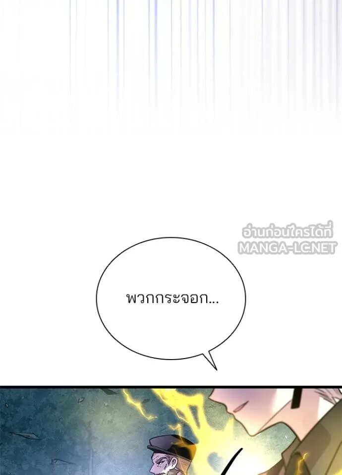 หน้า 115
