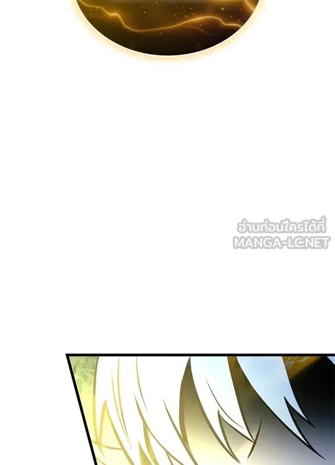 หน้า 119
