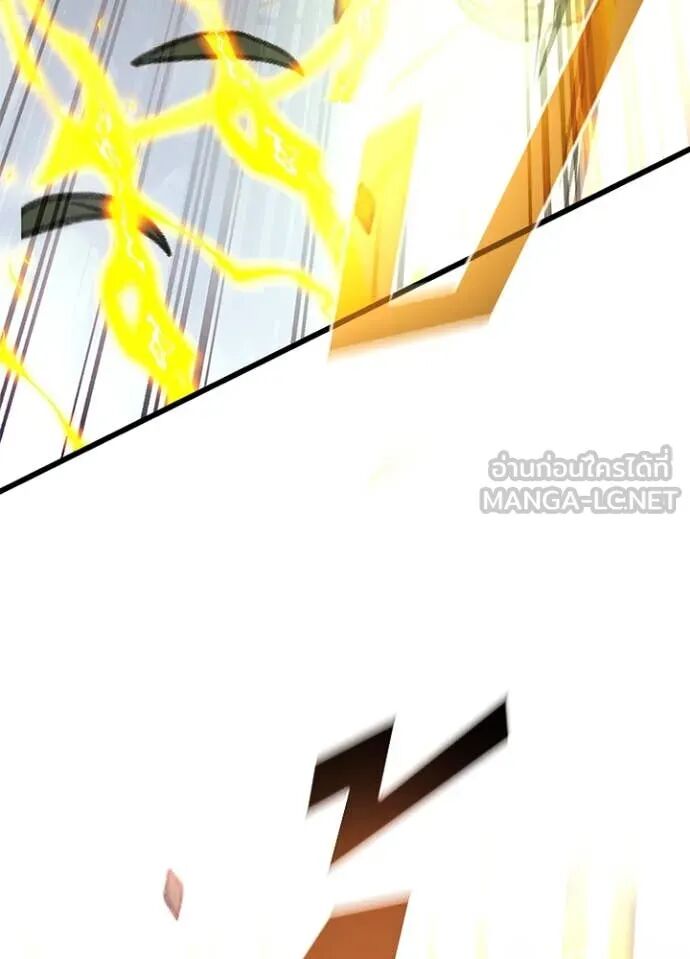 หน้า 123
