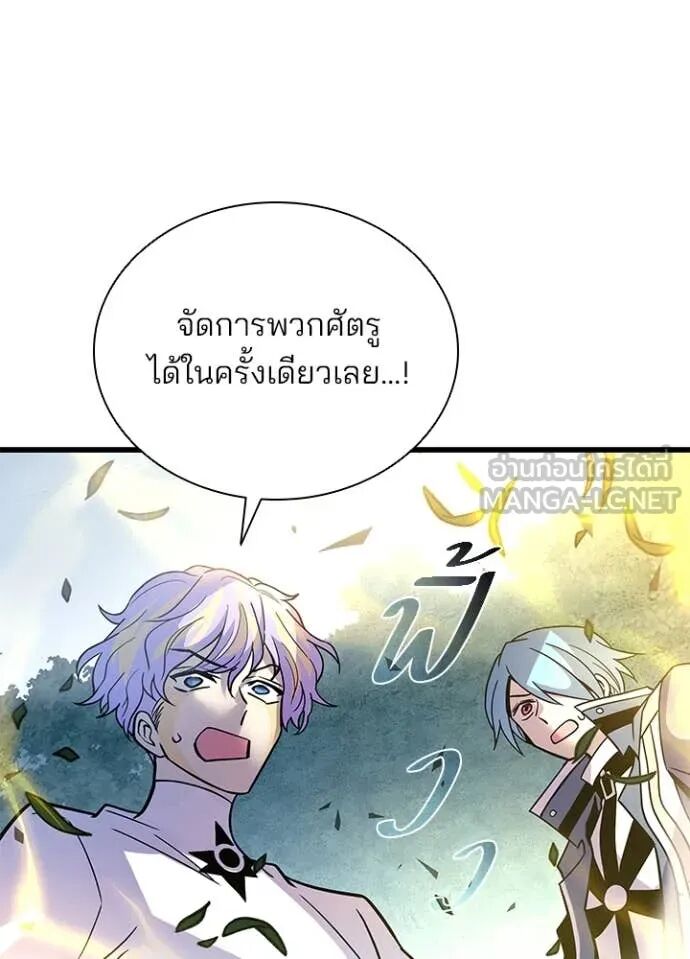 หน้า 129