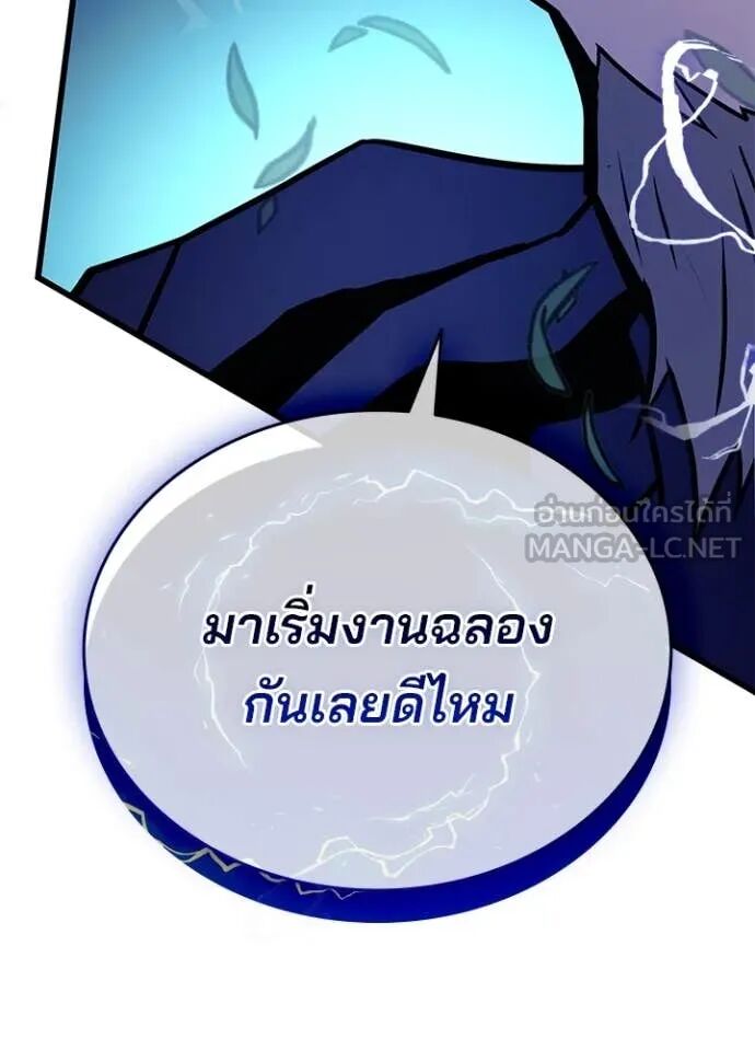 หน้า 148