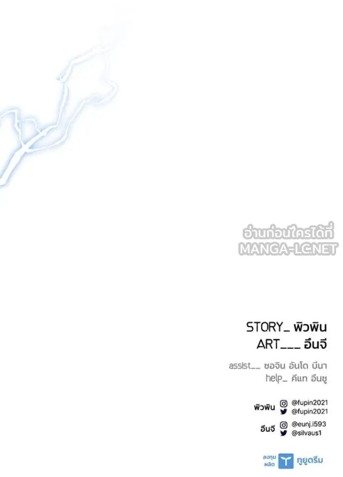 หน้า 149