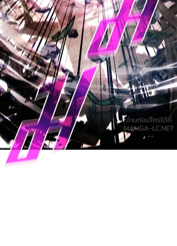 หน้า 98