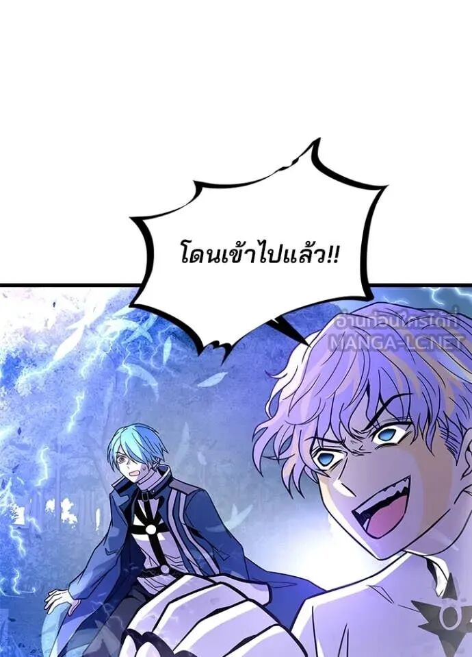 หน้า 102