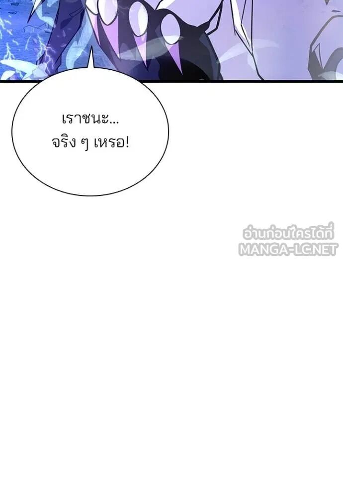 หน้า 103