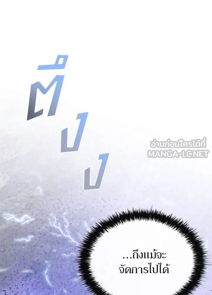 หน้า 104
