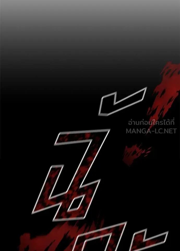 หน้า 108