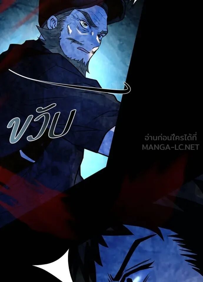 หน้า 110